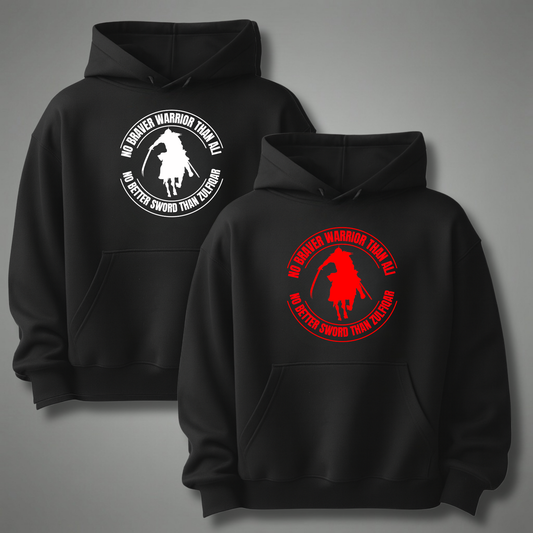 No Braver Warrior Than Ali – Premium Islamic Hoodie | Zulfiqar Collection | Muharram & Everyday Streetwear