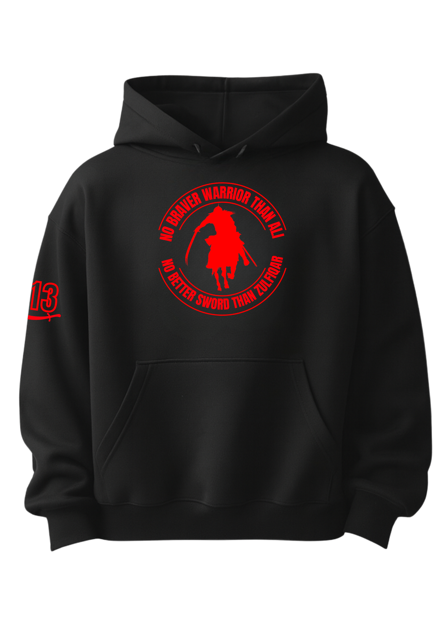No Braver Warrior Than Imam Ali (A.S) Hoodie