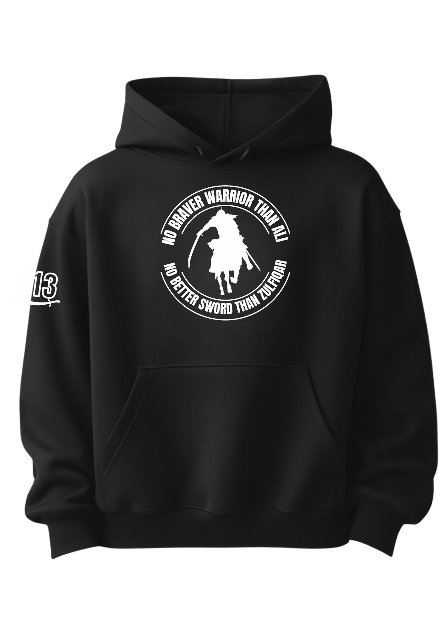 No Braver Warrior Than Imam Ali (A.S) Hoodie
