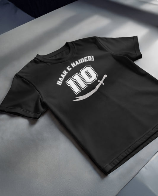 Naar-e-Haideri T Shirt
