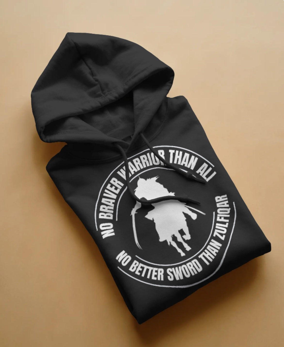 No Braver Warrior Than Imam Ali (A.S) Hoodie
