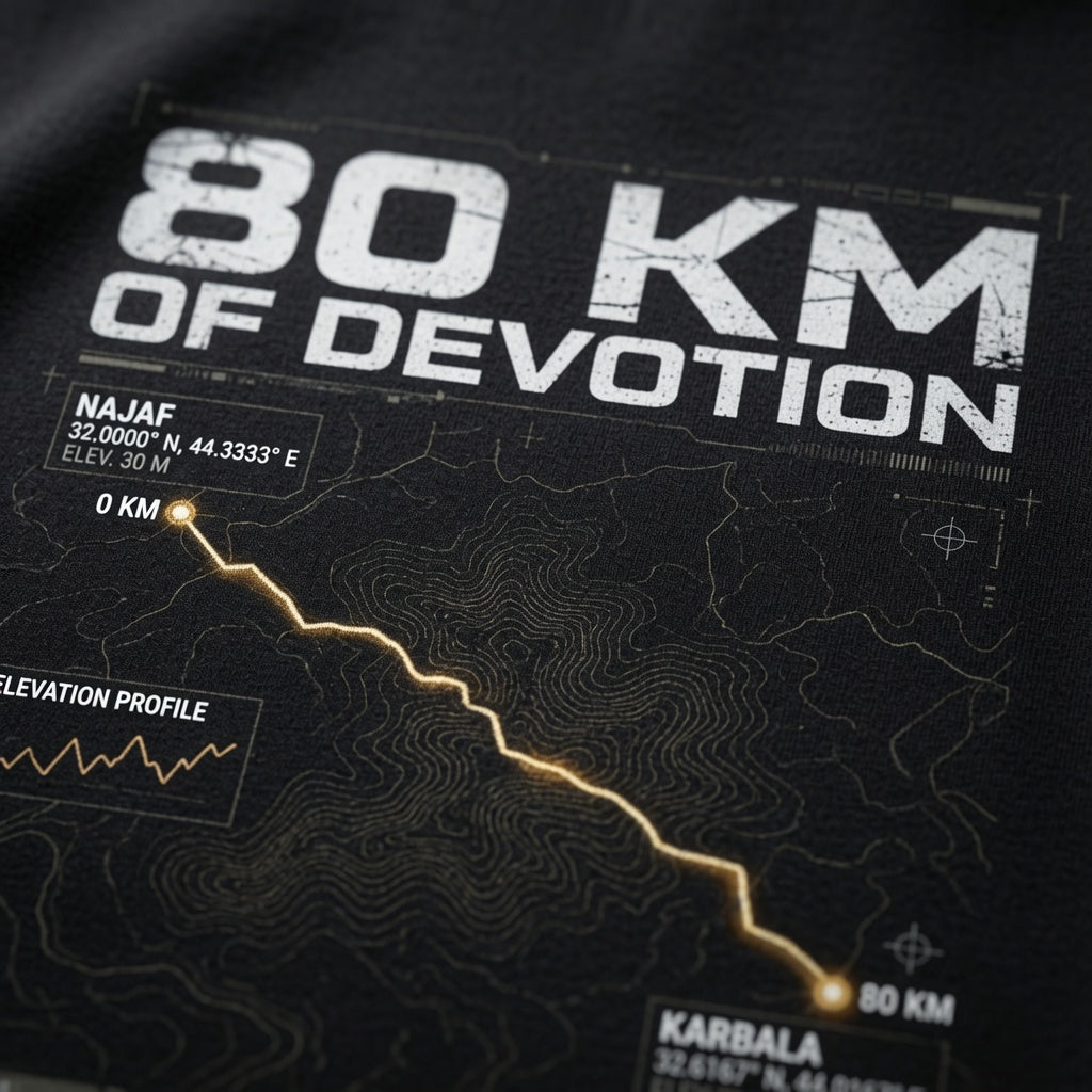 80 KM of Devotion – Premium Arbaeen Walk T-Shirt | Najaf to Karbala Route
