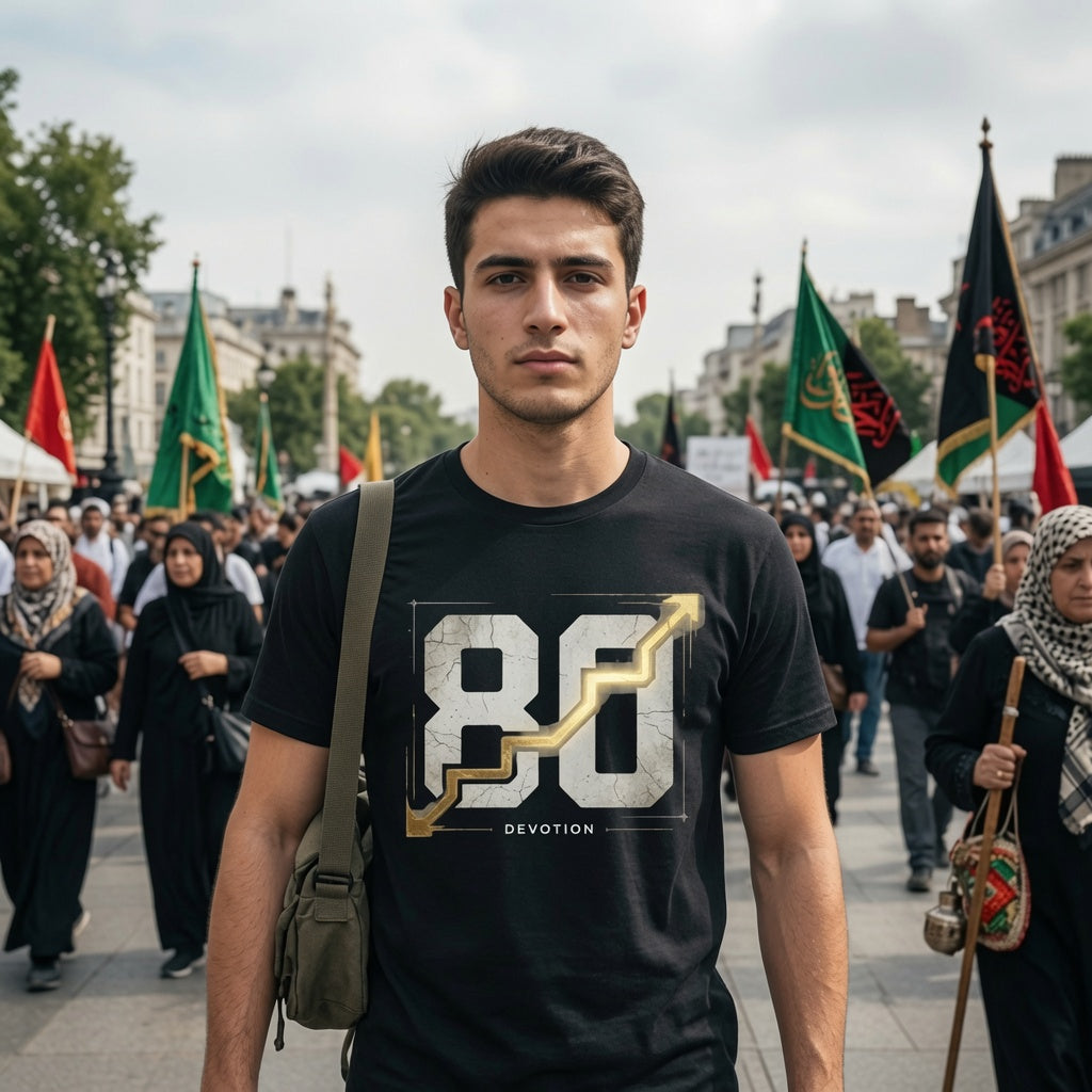 80 KM of Devotion – Premium Arbaeen Walk T-Shirt | Najaf to Karbala Route